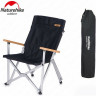 Стул NATUREHIKE NH19JJ004 складной черный 6927595739297